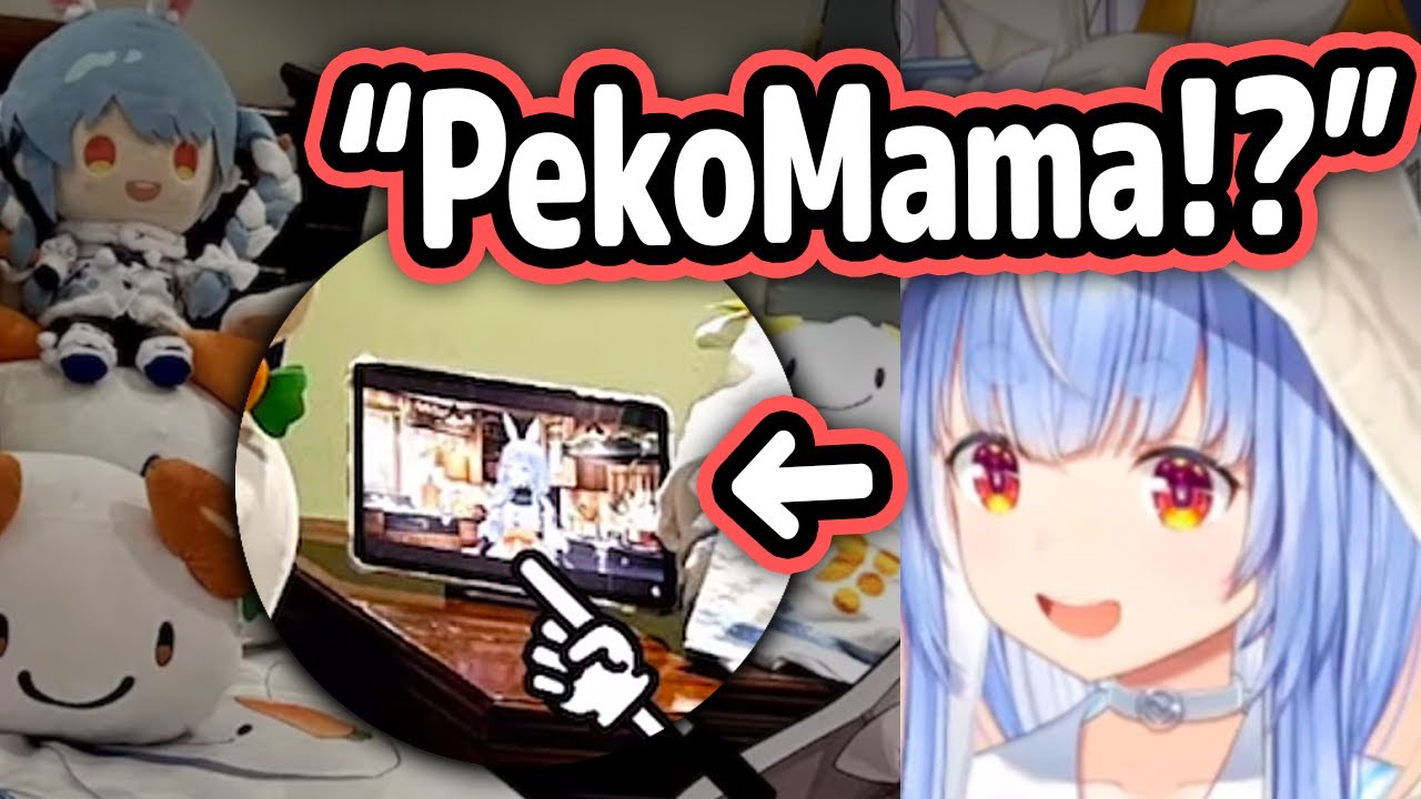 Pekora Notices PekoMama In Her Viewer's Room【Hololive】