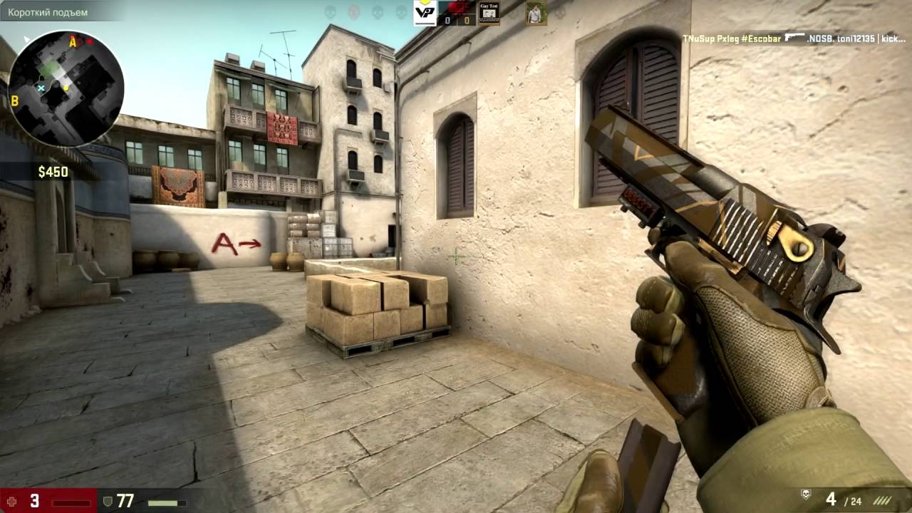 CS GO Катаем как обычно