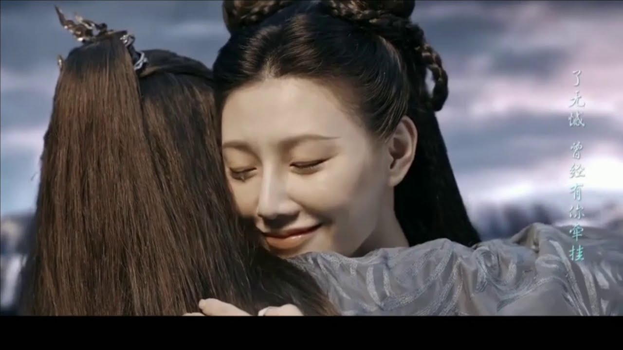 [Vietsub] Kiếp / 劫 (Lưu Ly Mỹ Nh&acirc;n S&aacute;t OST) - &Acirc;m Tần Qu&aacute;i Vật