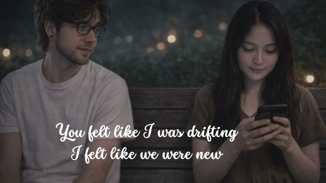 The Almost series • song 1 •  ALMOST