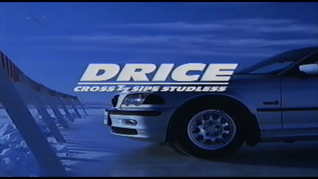 MICHELIN DRICE Cross Z Sipe studless glider 30-second commercial (Japan, 2002)