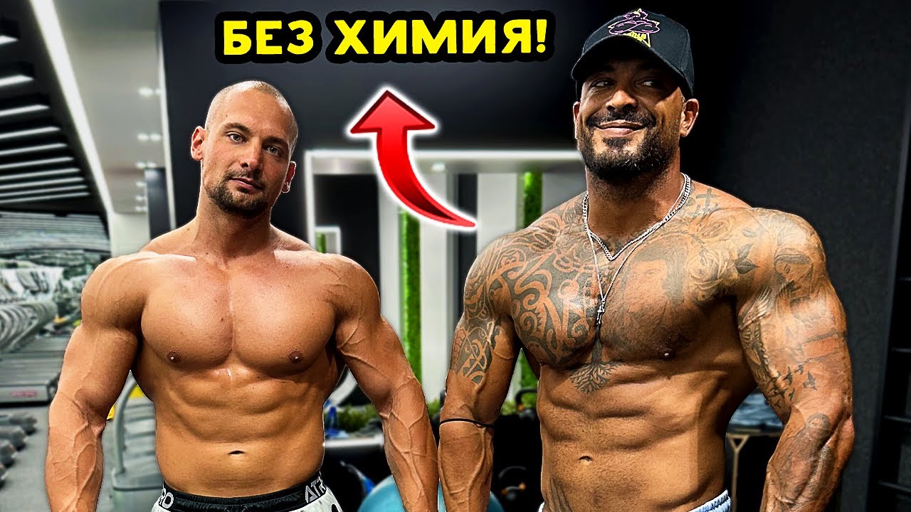 ИСТИНАТА ЗА КРИСТИАН КИРИЛОВ..