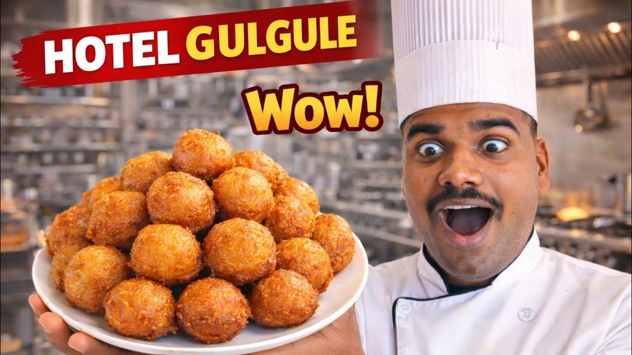 गेहूं के आटे और गुड के ऐसे गुलगुले बनाके नहीं खाए होंगे |  Gulgule Recipe | मीठा पुआ 