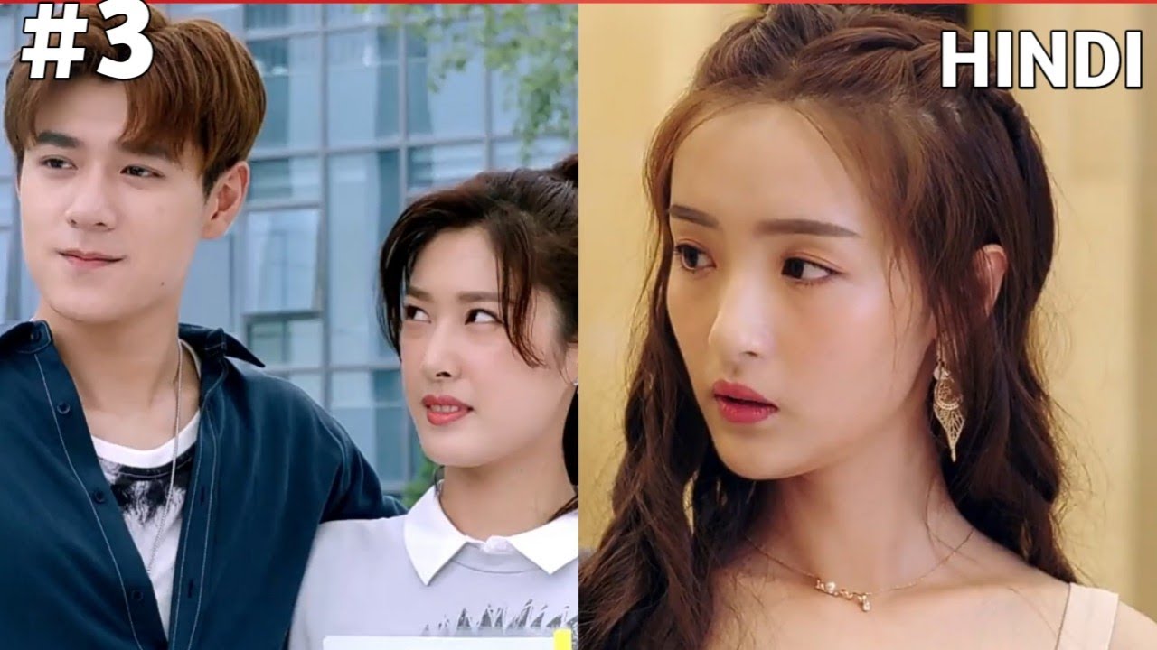 She wanted to Frame her crush's wife into scandal but this time her all time rival saved her
