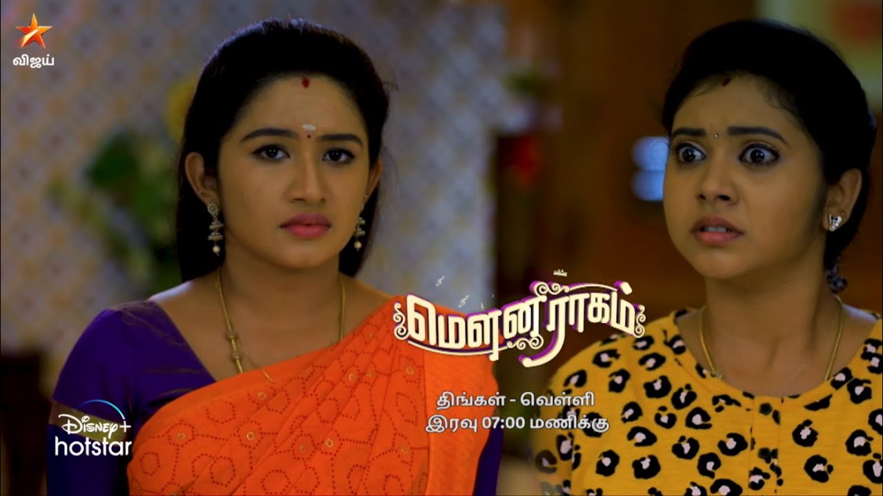 Mouna Raagam Season 2 | 10th to 12th Aug 2022 - Promo