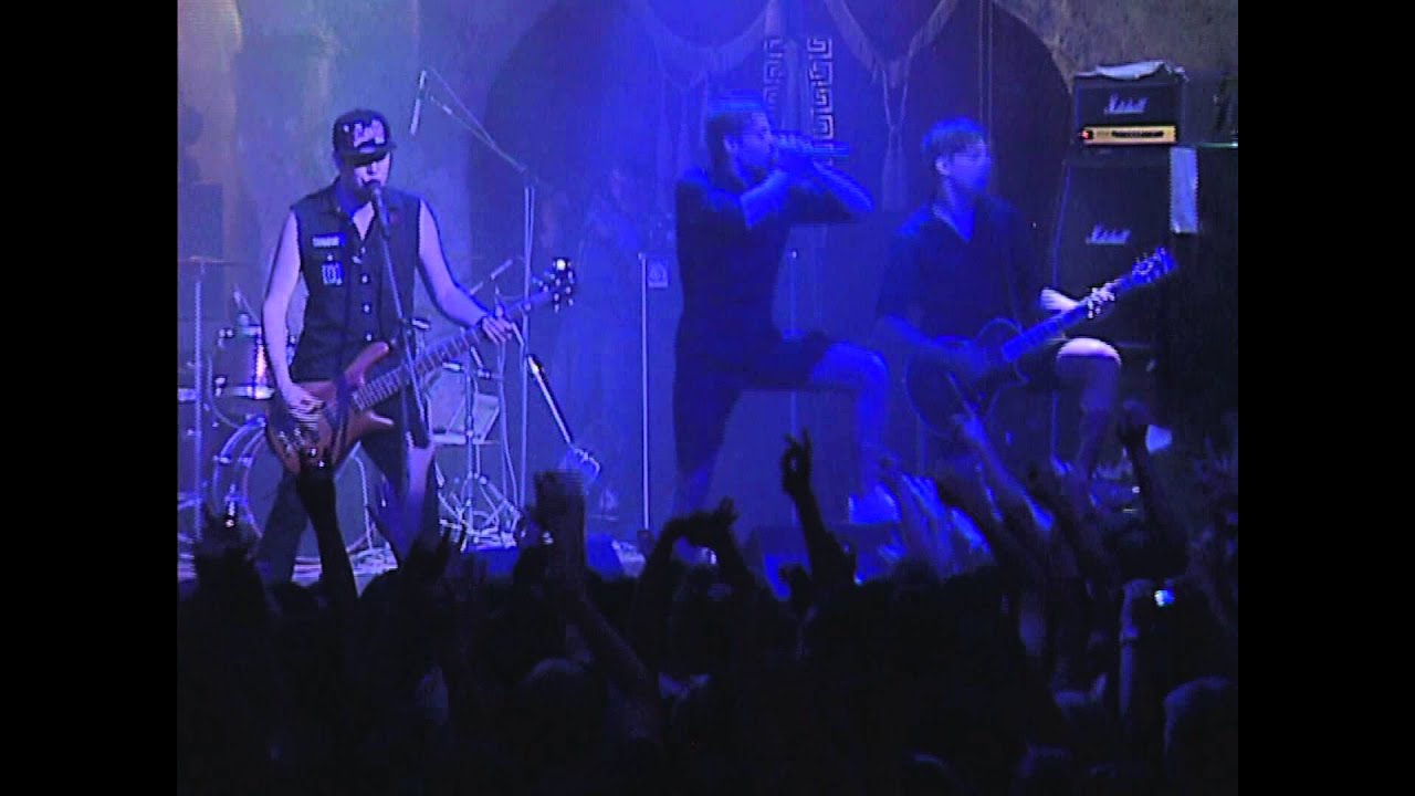 Amatory - Cквозь Закрытые Веки (DMC Fest 2012)