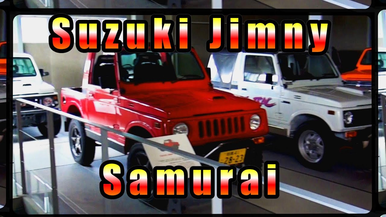 Suzuki Jimny at the Suzuki Jimny Museum in 2D  (Suzuki Samurai) スズキ ジムニー