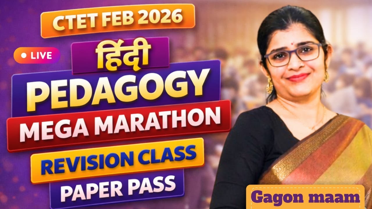 complete HINDI PEDAGOGY in one class | MAHA MARATHON ctet 2026 | live class | by Gagon maam