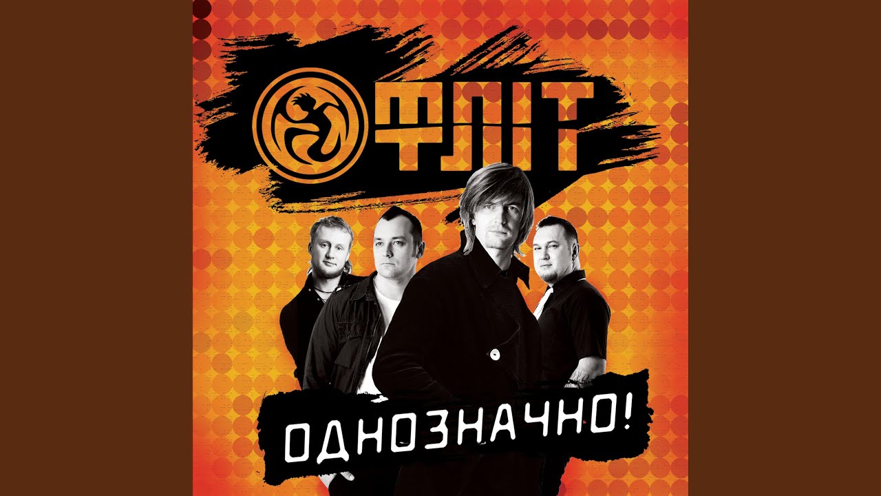 48 днів