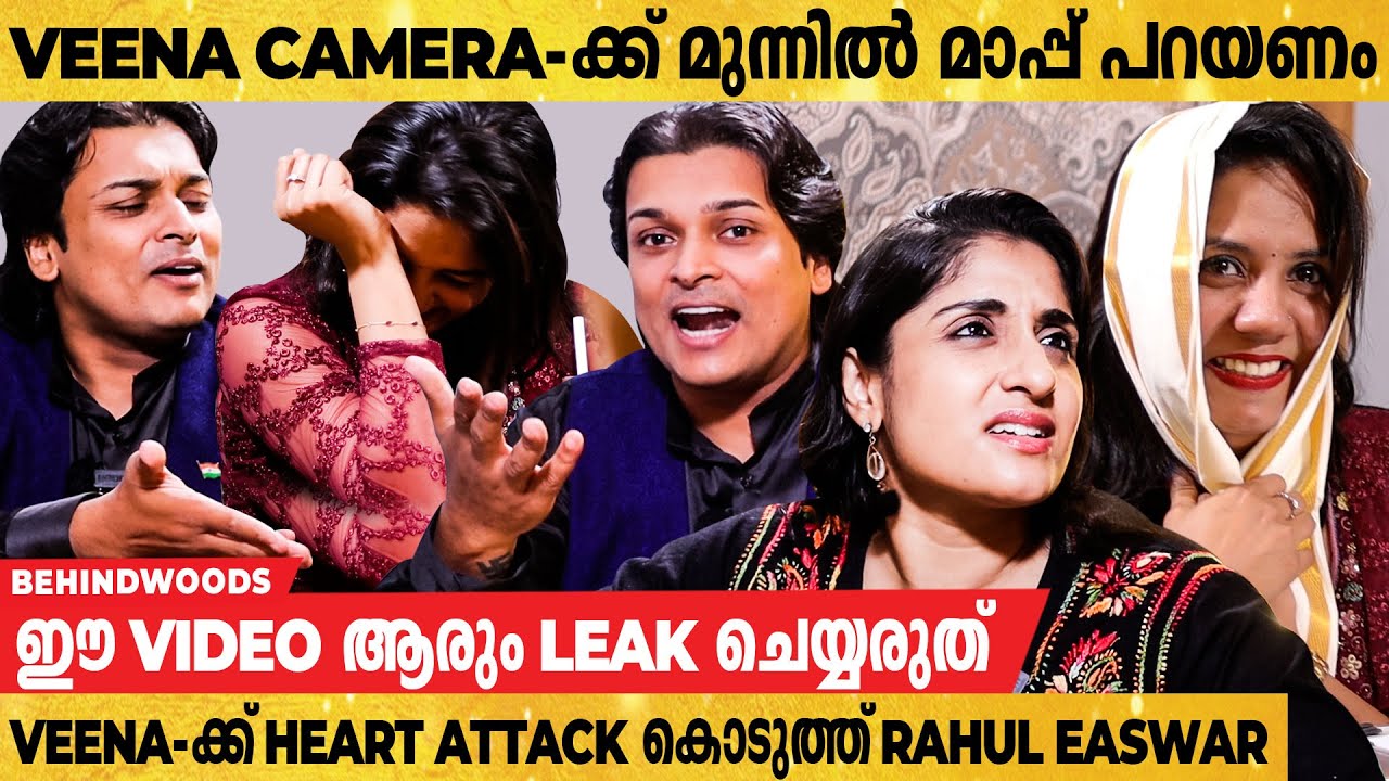 ഒരു 30sec താ രാഹുലേ🤨വിശ്വാസപരമായ കാര്യങ്ങൾ ഒന്നും ഇതിൽ കൊണ്ടുവരരുത്😡| പൊട്ടിത്തെറിച്ച് Rahul Easwar