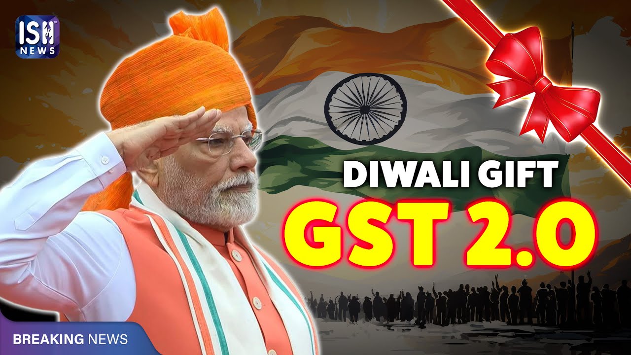 Highlights of PM Modi’s 79th Independence Day Speech | ISH News