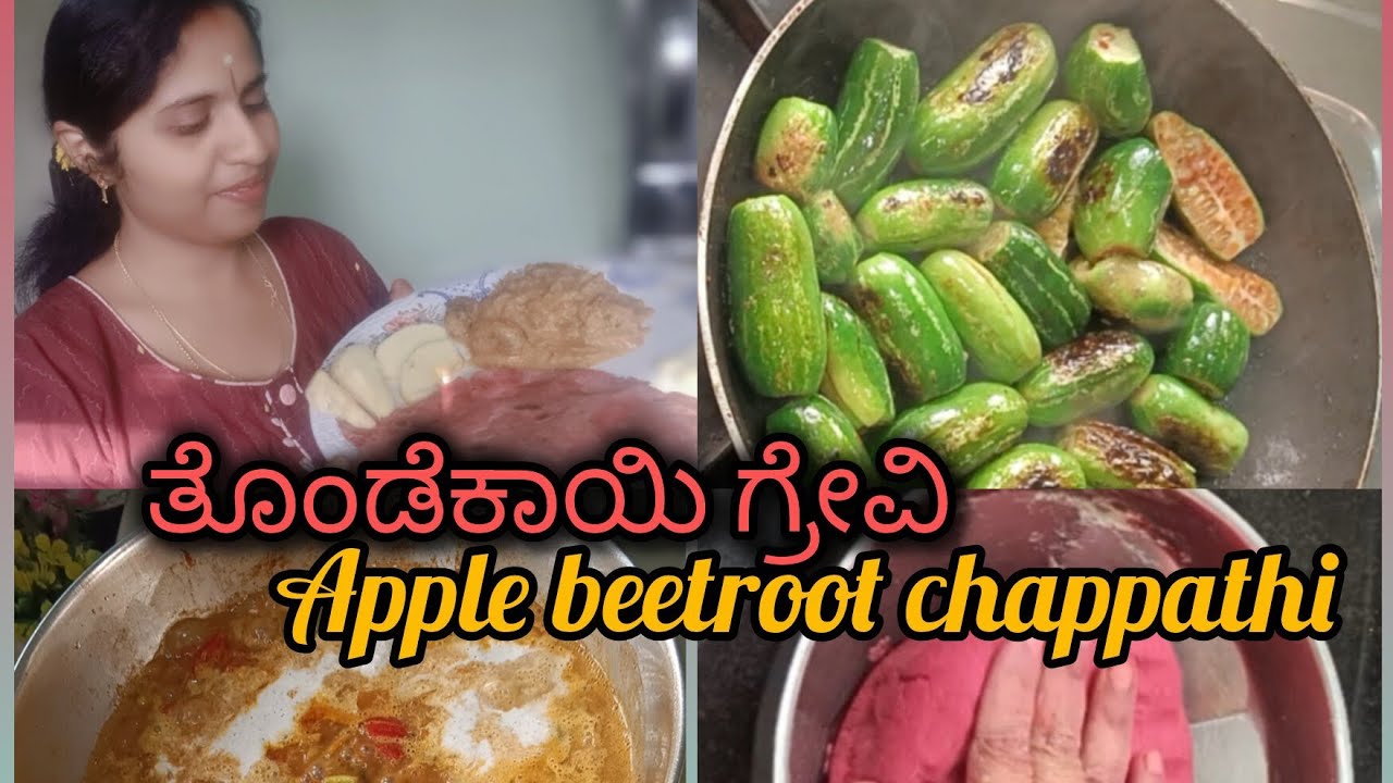 Healthy breakfast lunch box recipe for ivy gourd gravy