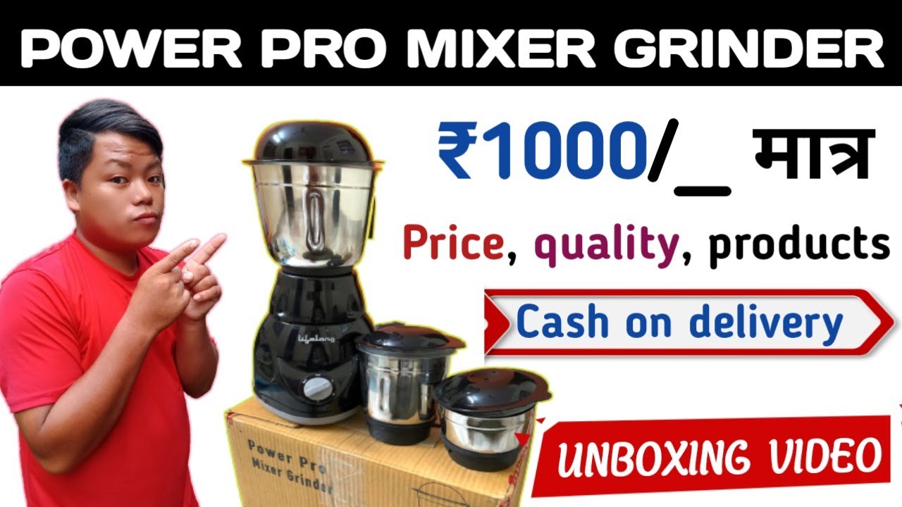 power pro mixer grinder | unboxing video | 500watt | power pro mixer grinder in nepal | price | 2080