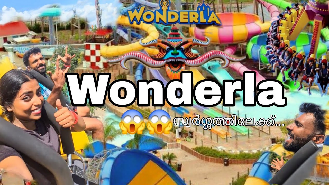 ഇതുവരെ കാണാത്ത Rides വന്നിരിക്കുന്നു 😱😱🤯😵🎡#wonderlakochi #shorts #youtubeshorts 