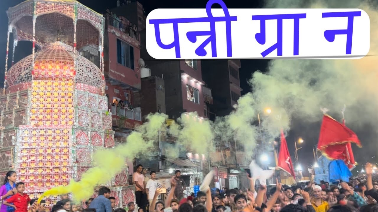 Muharram pannigaran Jaipur|| bestTaziya Jaipur