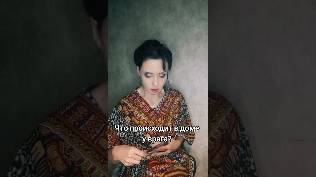 20 февраля 2026 г.