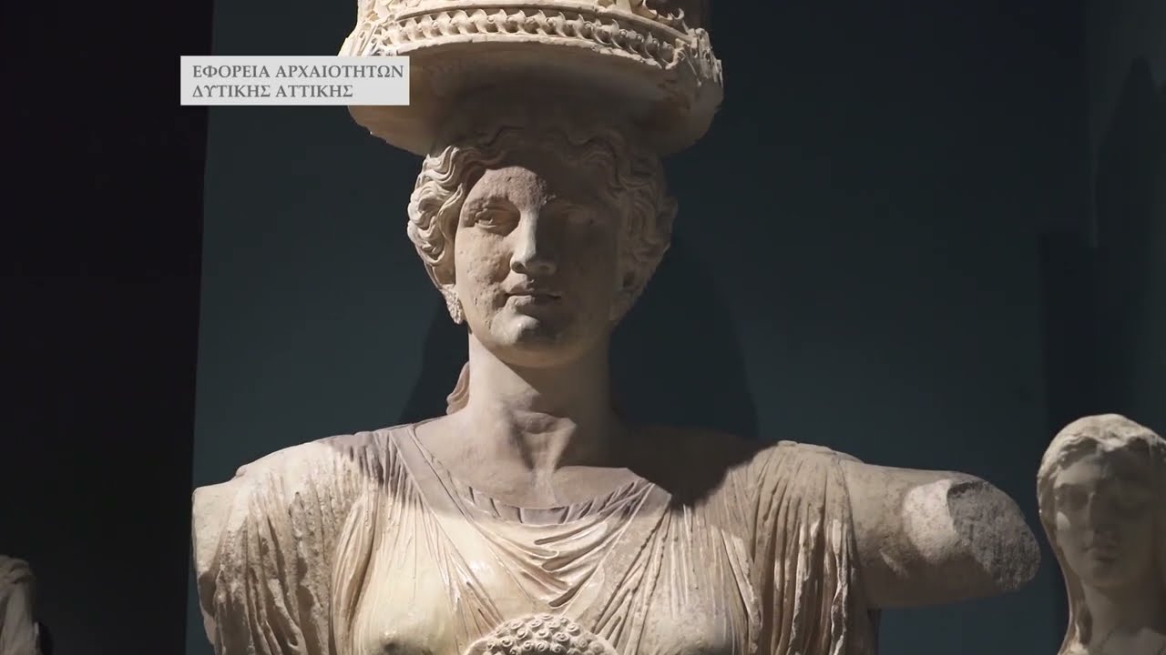 ΑΡΧΑΙΟΛΟΓΙΚΟ ΜΟΥΣΕΙΟ ΕΛΕΥΣΙΝΑΣ