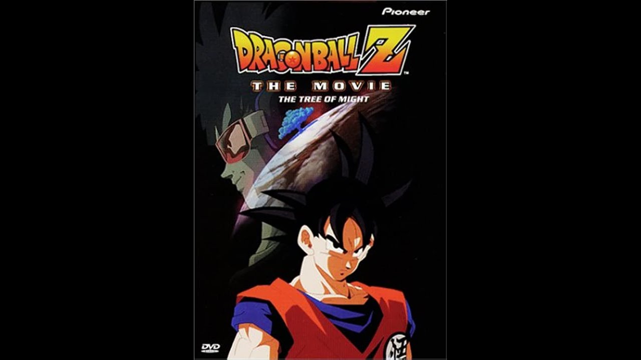 Opening to Dragon Ball Z: The Tree of Might 1998 DVD (EXTREMELY RARE DVD OPENING!)