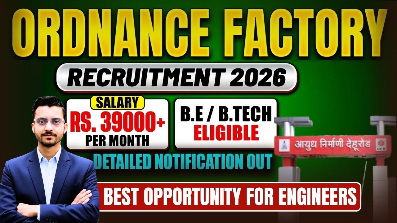 Ordnance Factory Graduate Project Engineer Recruitment 2026 | Diploma Project Engineer Vacancy 2026