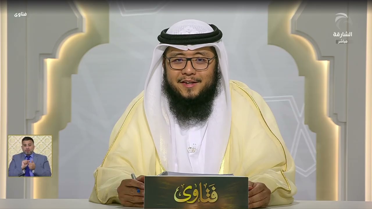 برنامج فتاوى | 15/4/2026 | الشيخ عبدالله منصور