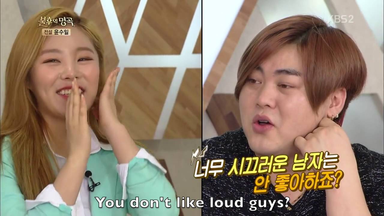 Bias Wrecker: Wheein Edition