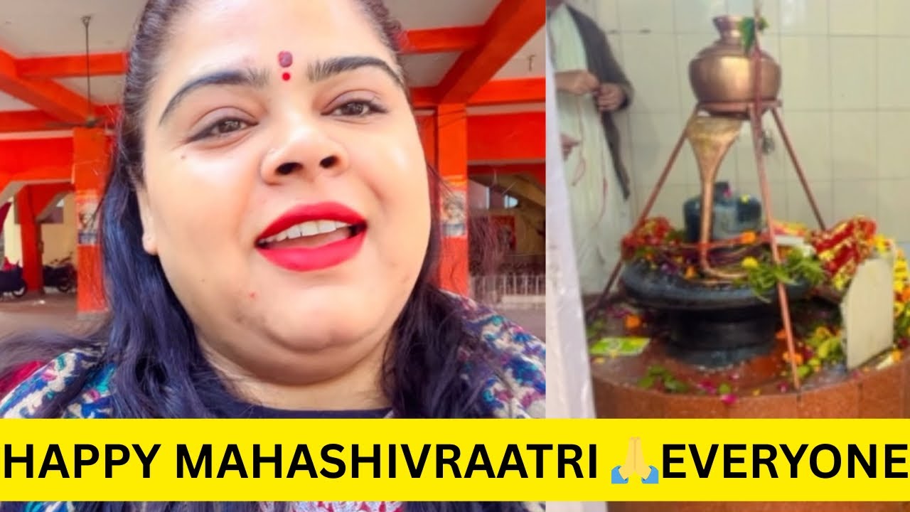 Mahashivratri Vlog 2026 | Mandir Visit |#vlog #mahakal #mahashivratri #shiv #mahakal #shivparvati 