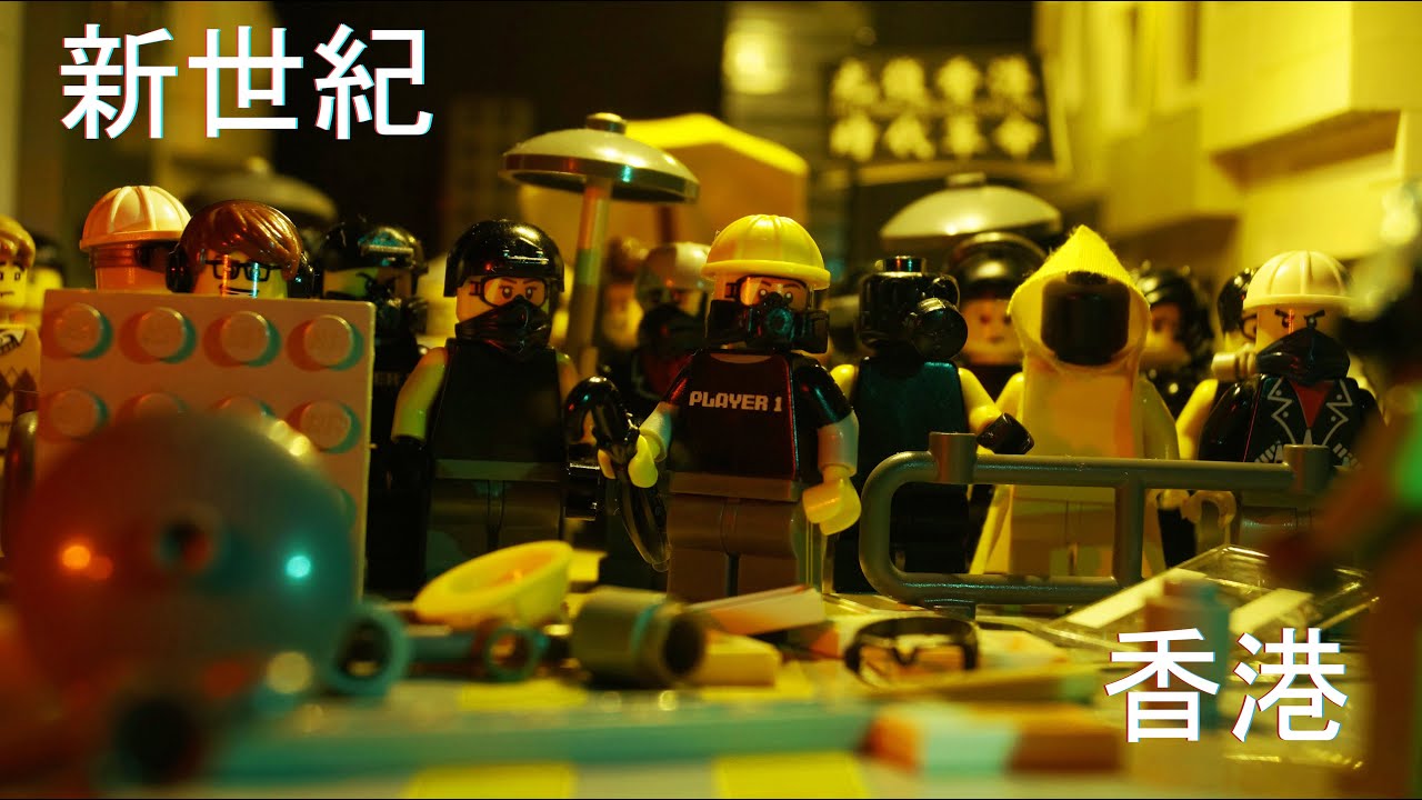 LEGO Neon Genesis Hong Kong (Hong Kong Protest Anime OP) [反對逃犯條例修訂草案運動- 動漫開幕]