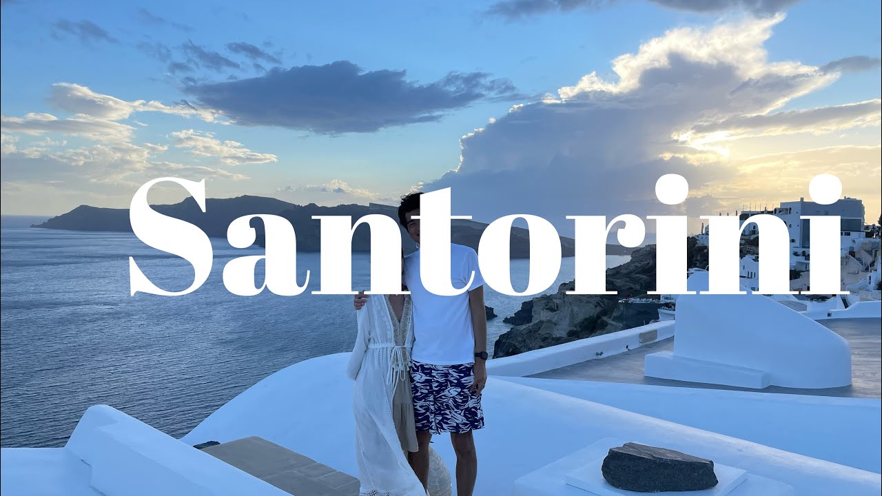 【サントリーニ島①】おすすめホテルエリア選び方/絶景ホテルステイ/夕日スポット/Santorini