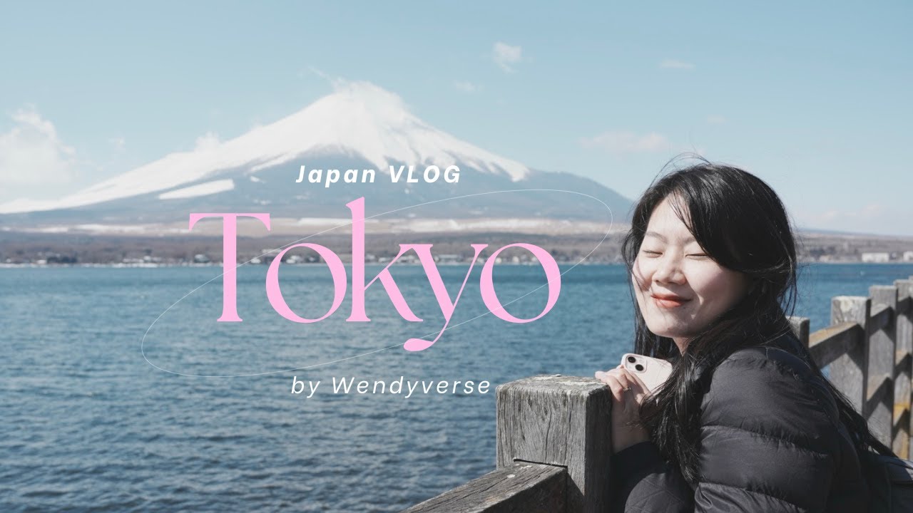 富士山360度無死角！第一次去東京迪士尼陸地玩到閉園、我們的家族旅行