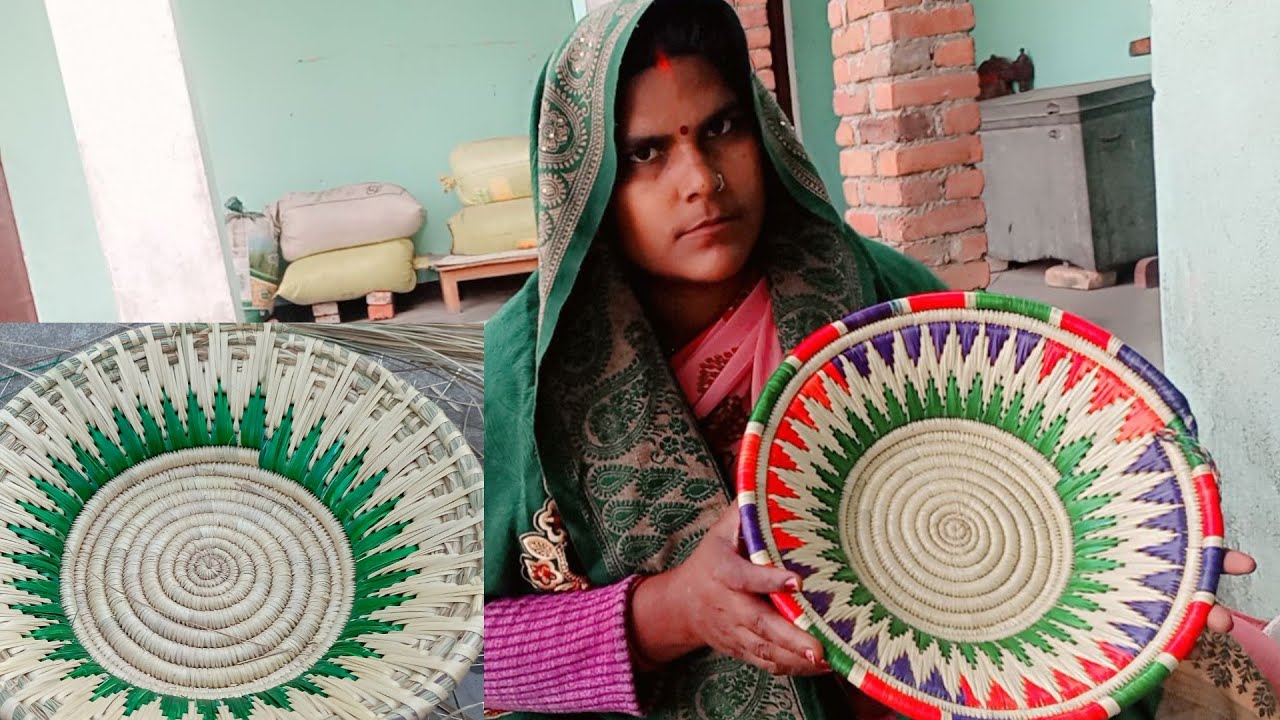 नयु डलिया का डिजाइन