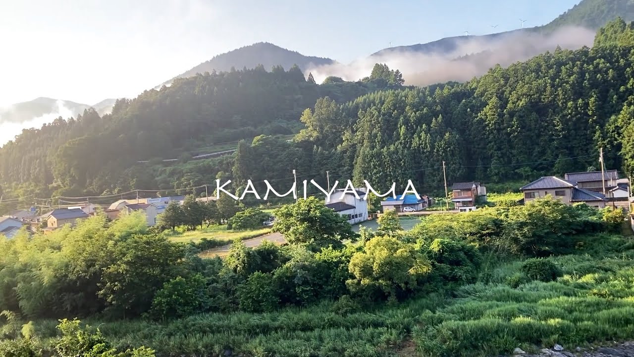 [徳島] 自然豊かでさまざまな取り組みのある神山町へ＃神山＃徳島