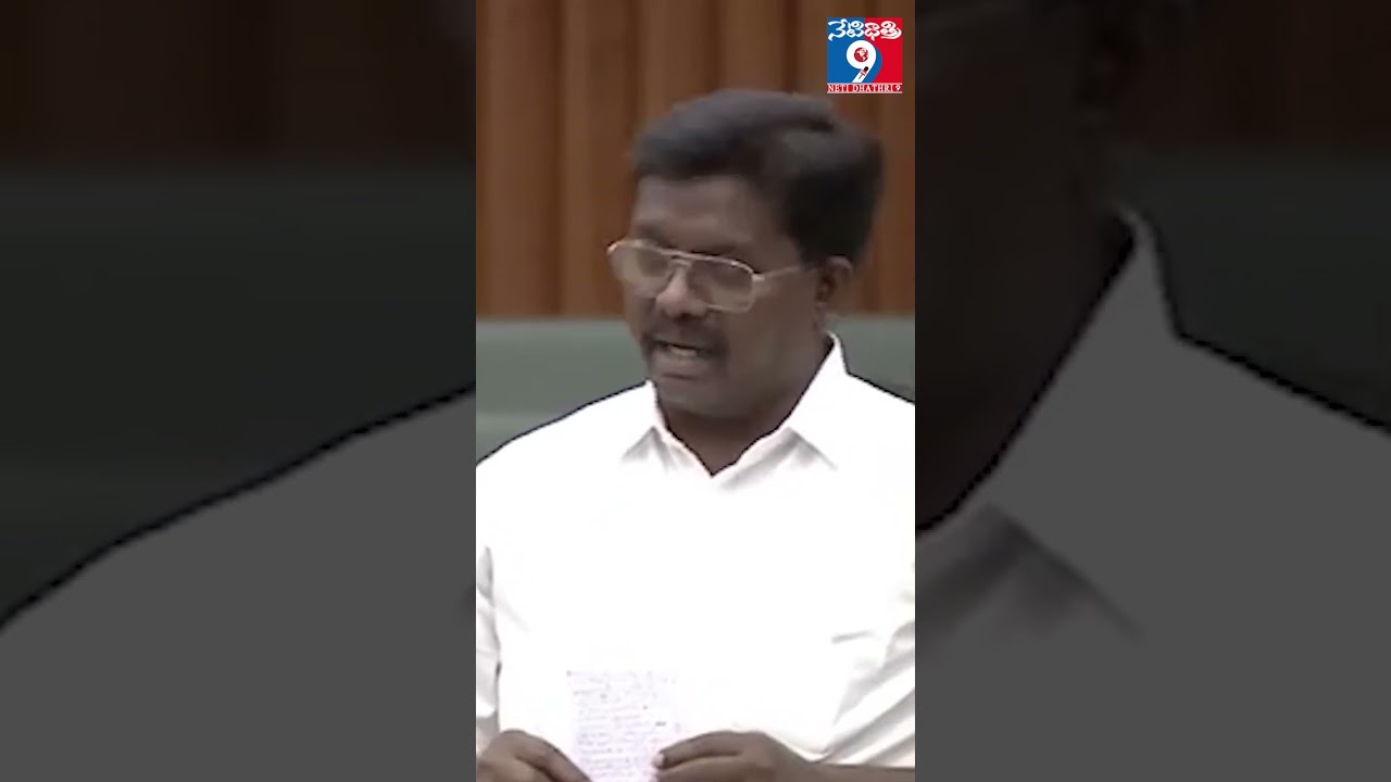 MLA Aithabathula Ananda Rao, Amalapuram | AP Budget Session 2026 | AP Legislative Assembly