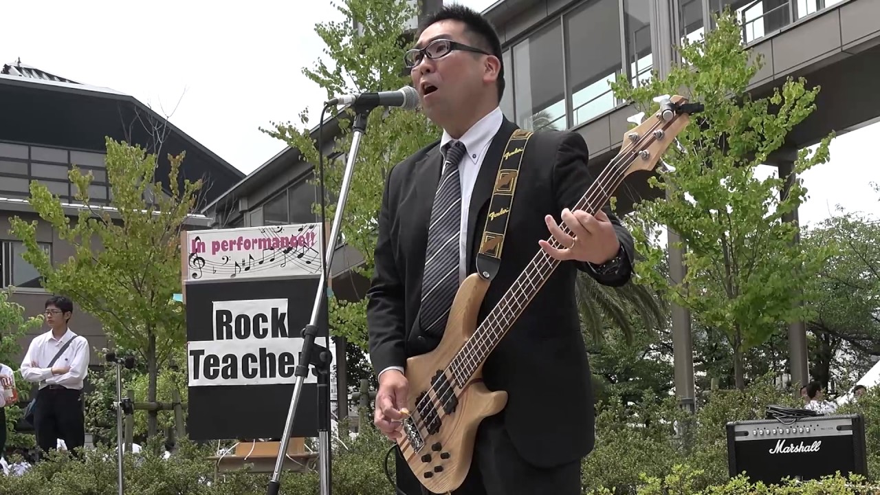 Johnny B. Goode / THE ROCK TEACHERS (Official) [東福岡高校学園祭2017]