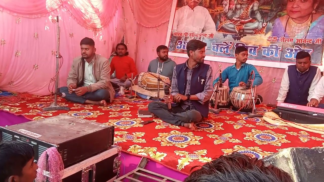 Sahab ke kahnwa shiv charcha song nandan guru bhai