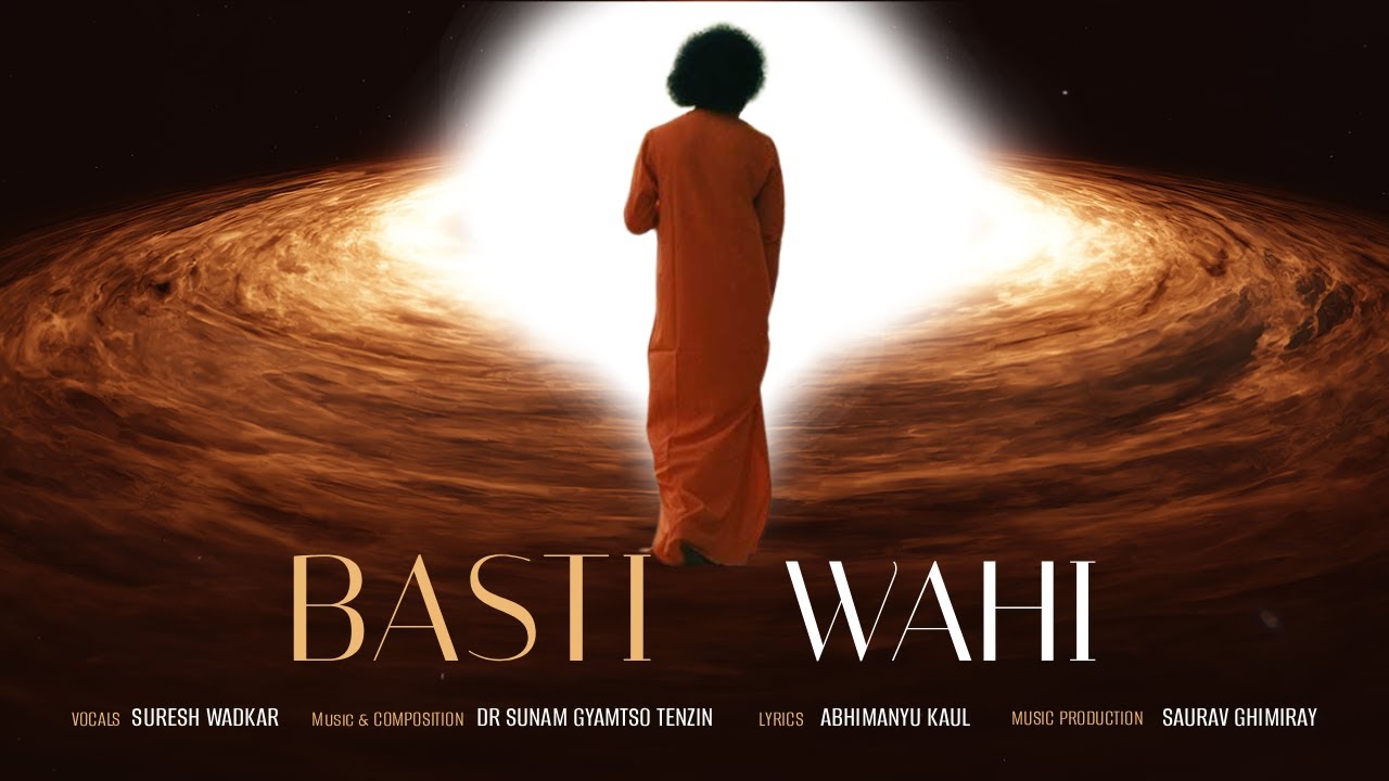Basti Wahi - Ghazal | Suresh Wadkar | Dr Sunam Gyamtso Tenzin | Abhimanyu Kaul | Saurav Ghimiray