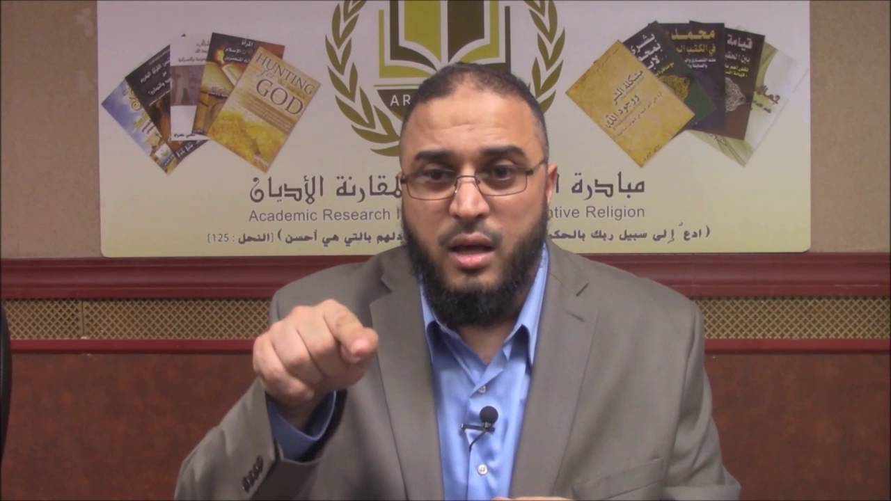 مقدمة سلسلة: أخطاء شائعة عن النصرانية بين المسلمين