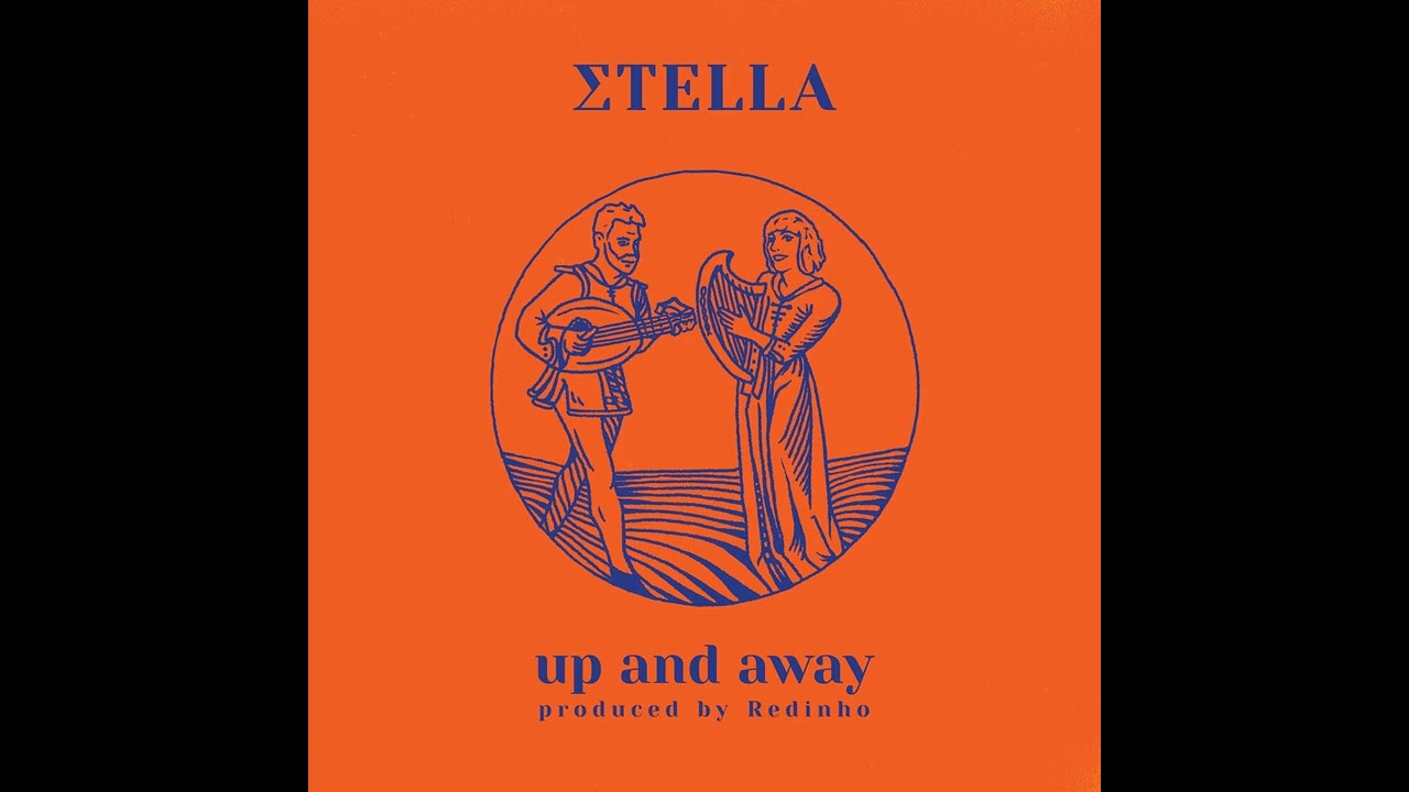 ΣTELLA - The Truth Is
