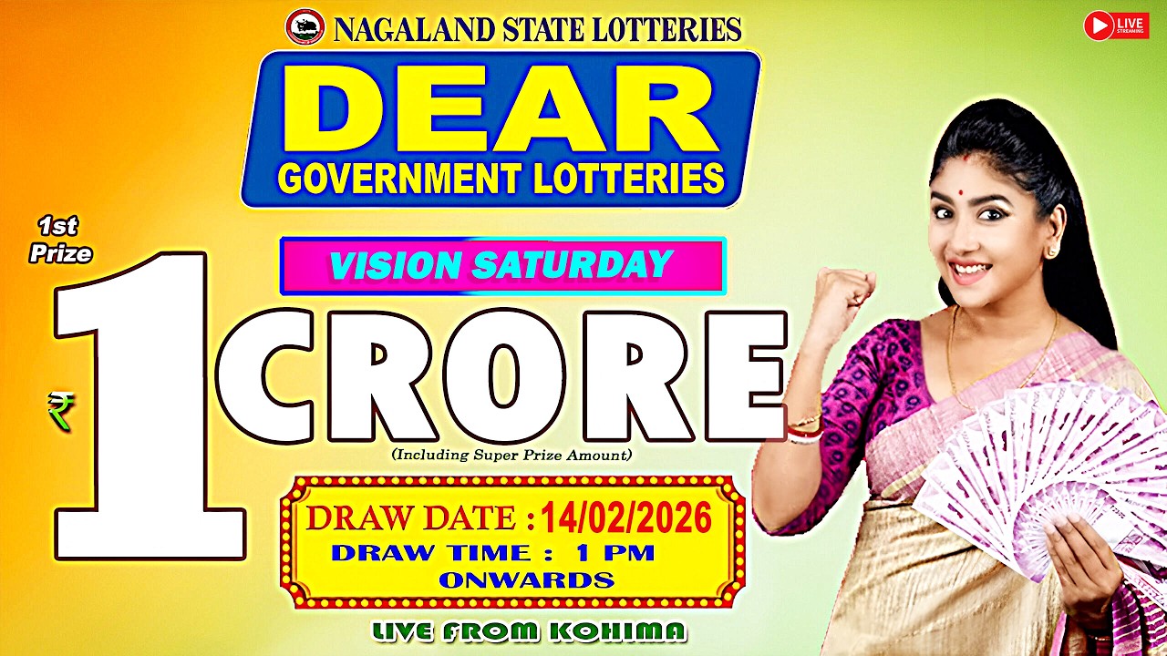 DEAR LOTTERY LIVE: 1PM 14.02.2026 NAGALAND STATE LOTTERY LIVE DRAW