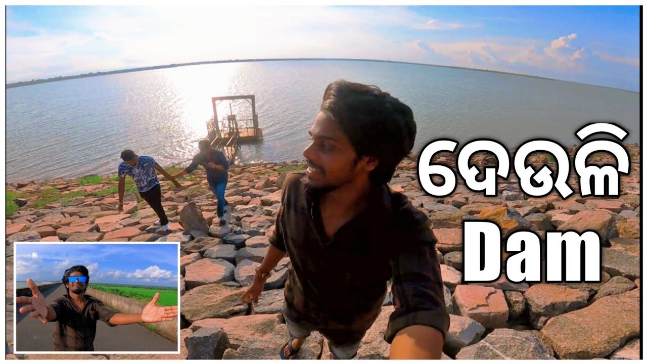 Deuli dam baripada re ame | bisala pahar dam | diptishwar