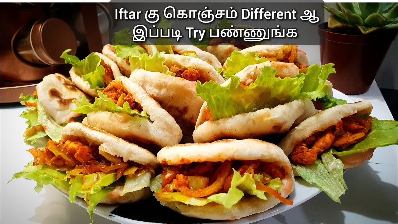 iftar recipe in tamil /ramadan preparation/Mini Chicken Shawarma Pocket Recipe/ Party treat Recipe