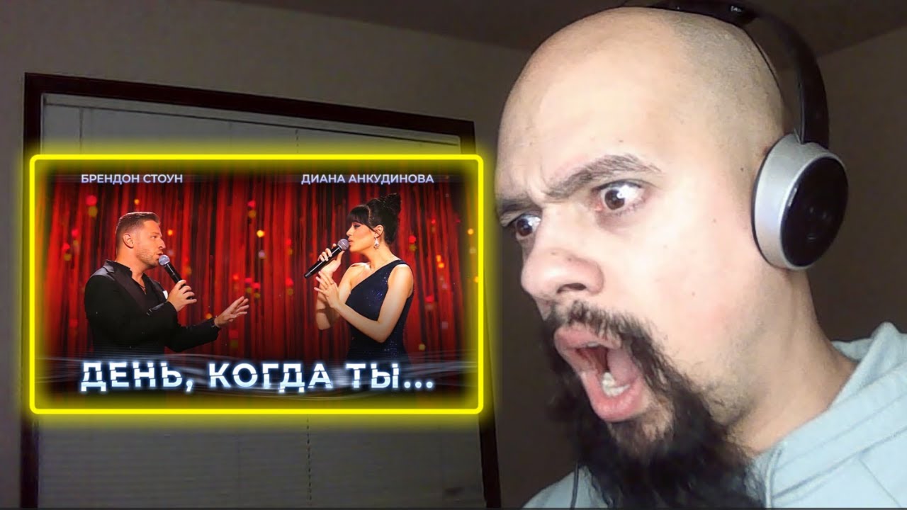 The Day You Diana Ankudinova and Brandon Stone Reaction Classical Pianist Reacts
