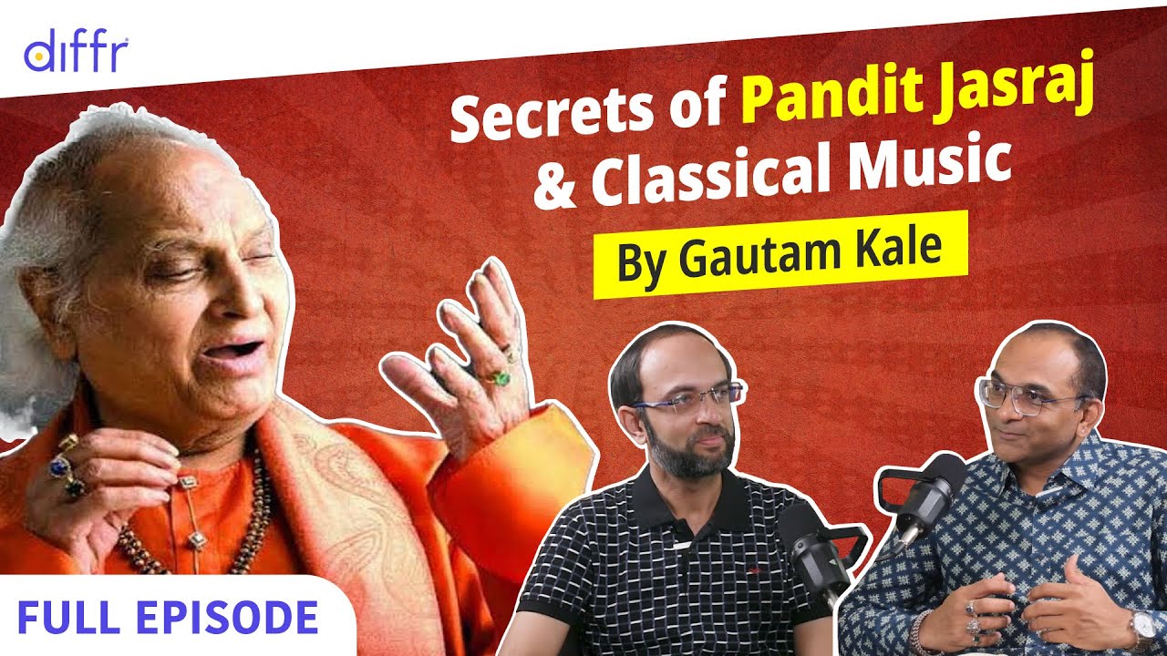 Mevati Gharana क्या है? Indian Classical Music पर Gautam Kale ने सब कुछ बताया | The Diffr Show EP 02