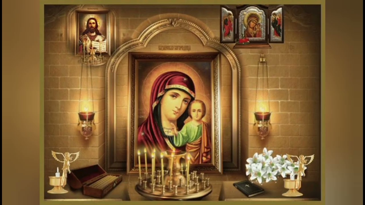 Oración de proteccion de la  Vírgen del perpetuo Socorro.