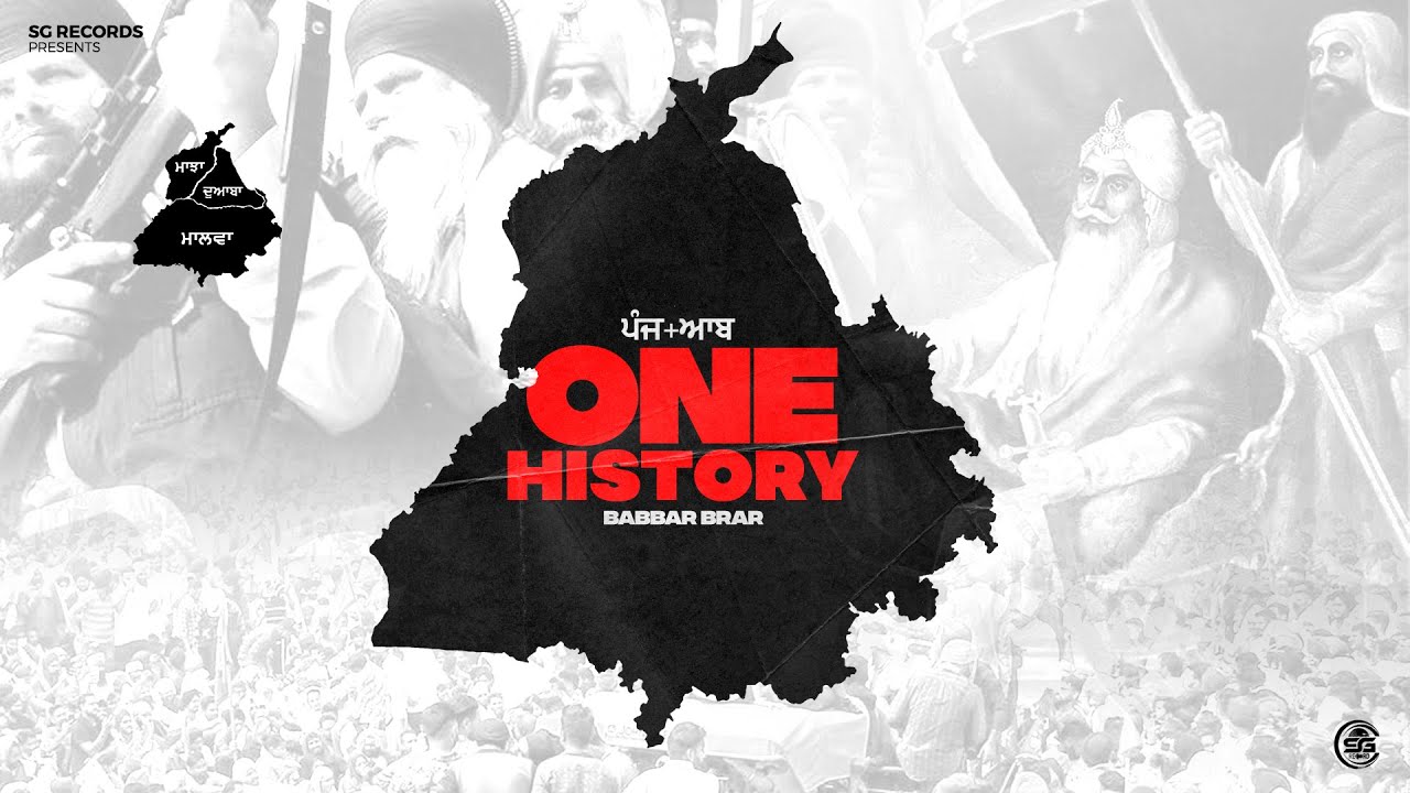 ONE HISTORY || BABBAR BRAR || Jassa Raikoti || Latest Punjabi Song 2025