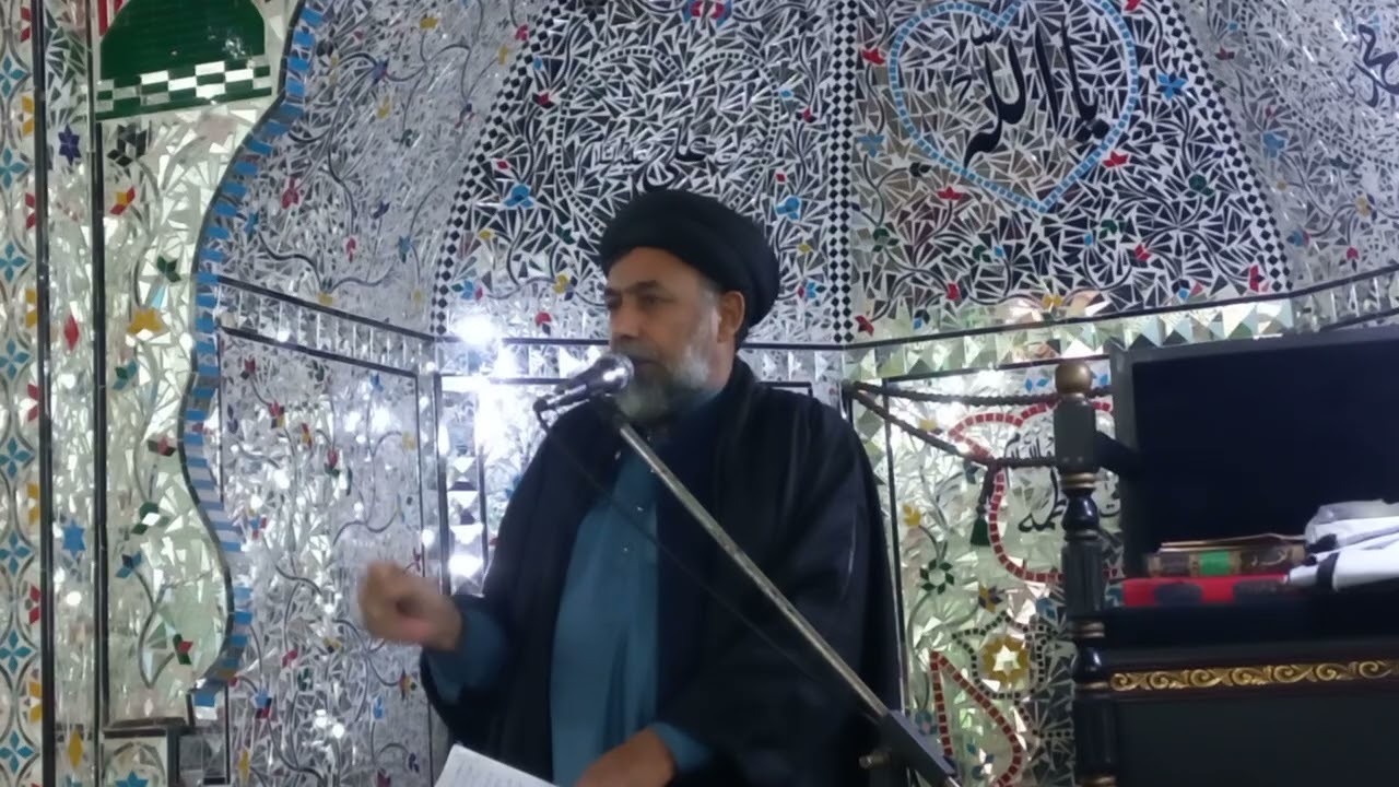 خطبہ جمعہ// قرآن و اہلبیت//  مولانا سید غلام عباس نقوی 