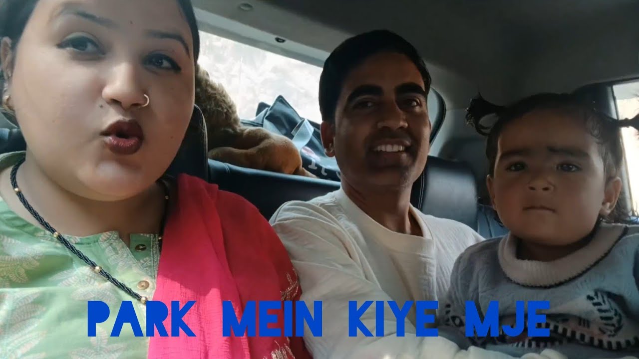 Park mein kiye mje# Ranjeet Manju vlogs ✨️ ♥️ 