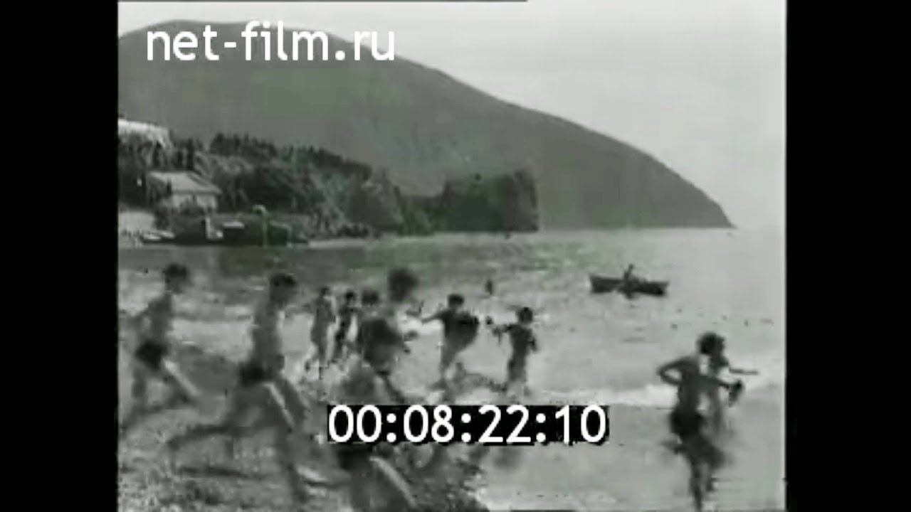1975г. Крым. пионерлагерь 