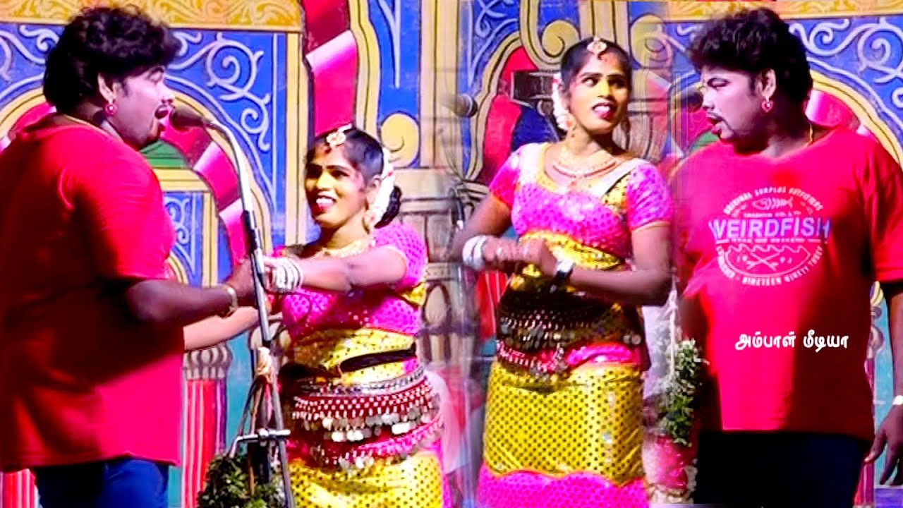 கார்த்திக் ராஜா # முத்துலட்சுமி வள்ளி திருமண நாடகம் டூயட் கருதன் கோட்டைபட்டி 04.06.2025