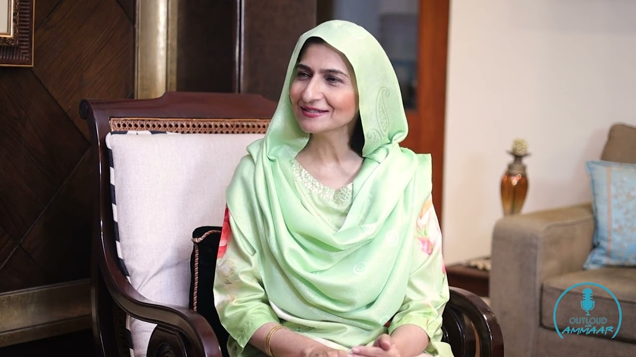 Free Education in Pakistan | Outloud with Ammaar (S5E2) ft. Ainee Nasir, Sunbeams School