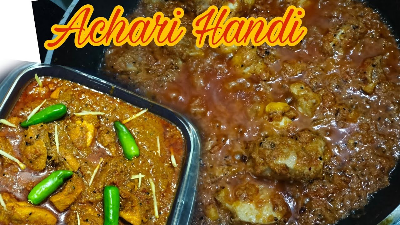 Achari Handi Recipe | Chicken Achari Handi | Quick and Easy Chicken Recipe by @BasicFoodSecrets